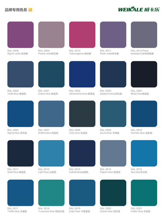 ������Ϳ��Ʒ�ƌ���ɫϵ4